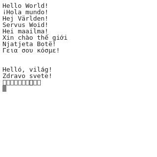 unicode hello world